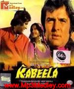 Kabeela 1976